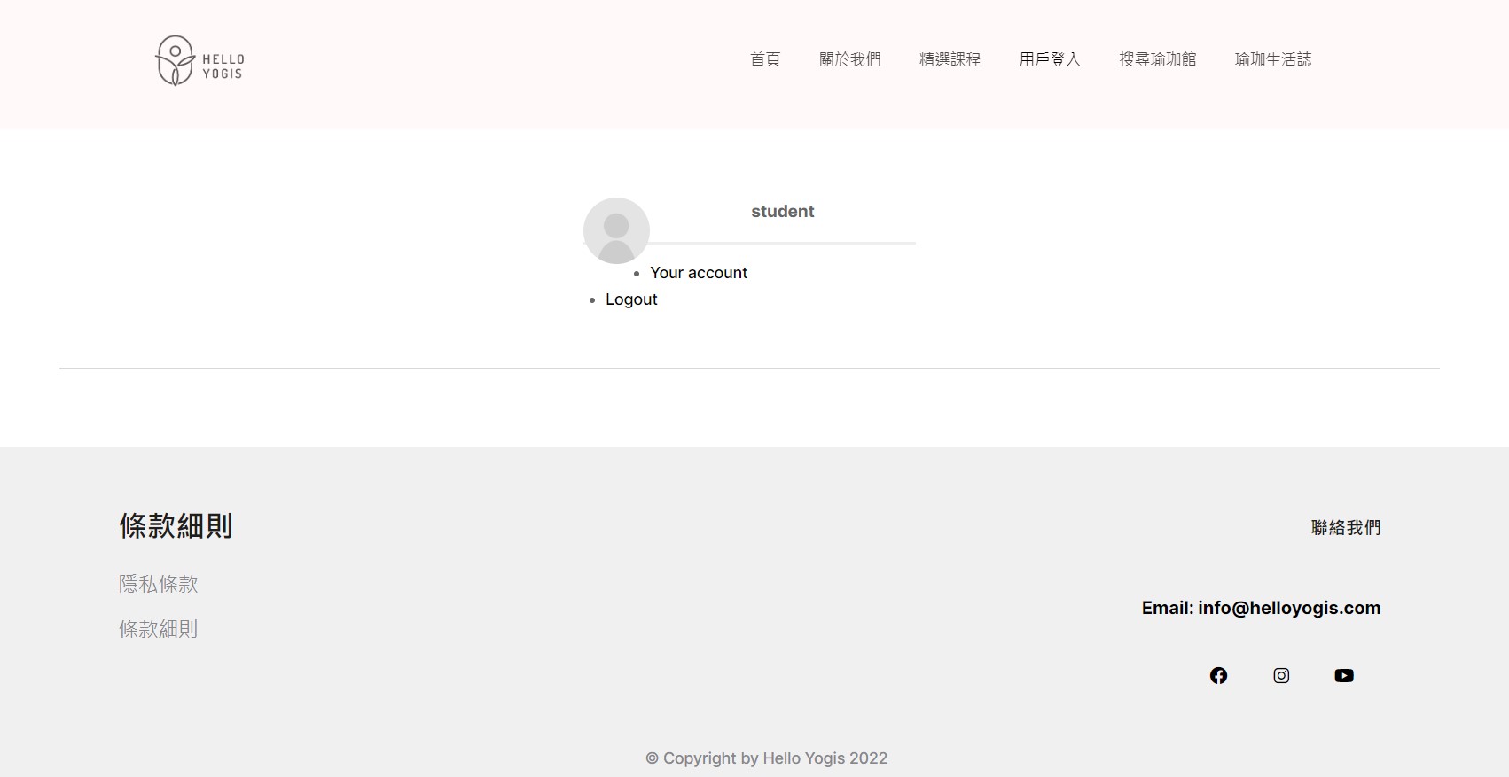 Login Steps – Yogis Move